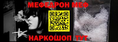 каннабис Нарткала