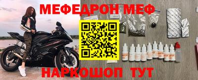 каннабис Нарткала