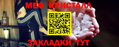 PSILOCYBIN Наро-Фоминск