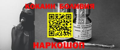 каннабис Нарткала