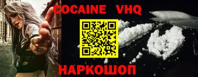 каннабис Нарткала