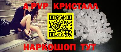 круглые Нальчик