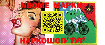 каннабис Нарткала