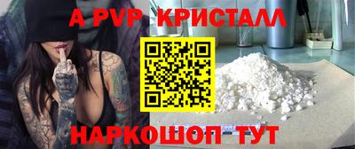 круглые Нальчик
