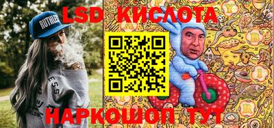 круглые Нальчик