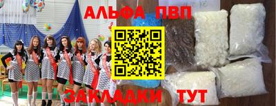 каннабис Нарткала