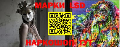 круглые Нальчик