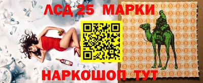 каннабис Нарткала