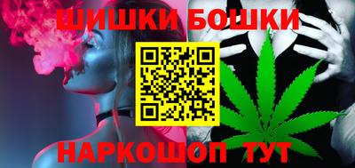 круглые Нальчик
