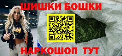 каннабис Нарткала