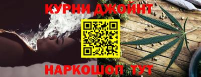 PSILOCYBIN Наро-Фоминск