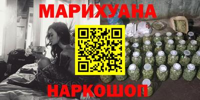 круглые Нальчик