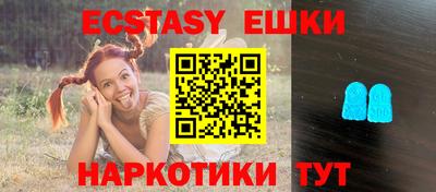 PSILOCYBIN Наро-Фоминск