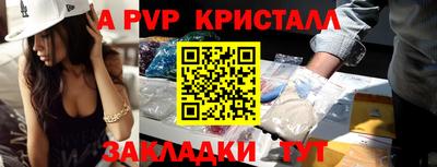 каннабис Нарткала
