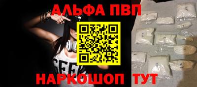 круглые Нальчик