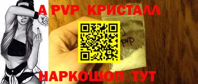 каннабис Нарткала