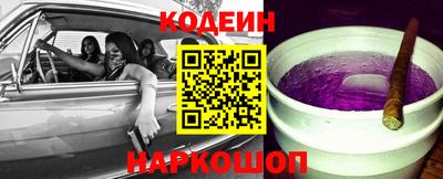 каннабис Нарткала