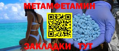 каннабис Нарткала