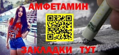 каннабис Нарткала