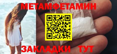 PSILOCYBIN Наро-Фоминск