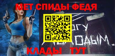 круглые Нальчик