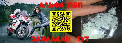 каннабис Нарткала