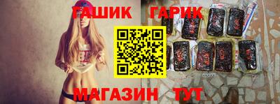 PSILOCYBIN Наро-Фоминск