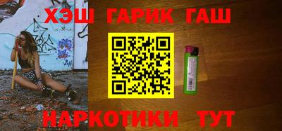 круглые Нальчик