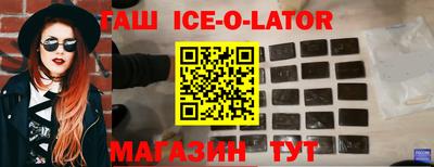 PSILOCYBIN Наро-Фоминск