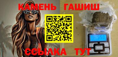 круглые Нальчик