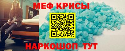PSILOCYBIN Наро-Фоминск