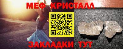 каннабис Нарткала