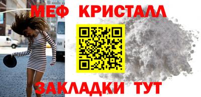 PSILOCYBIN Наро-Фоминск